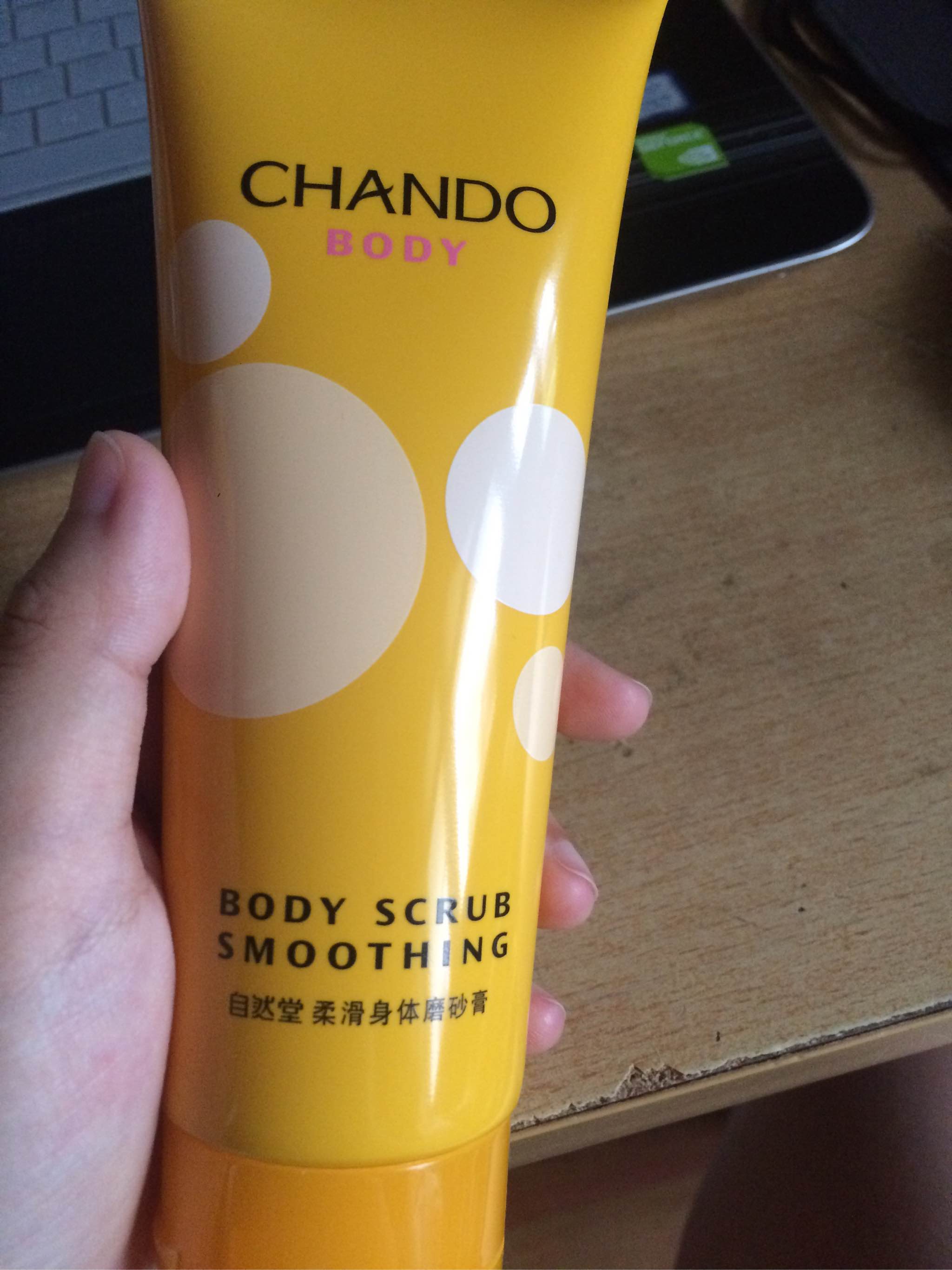 自然堂雪域补水保湿呵护套装