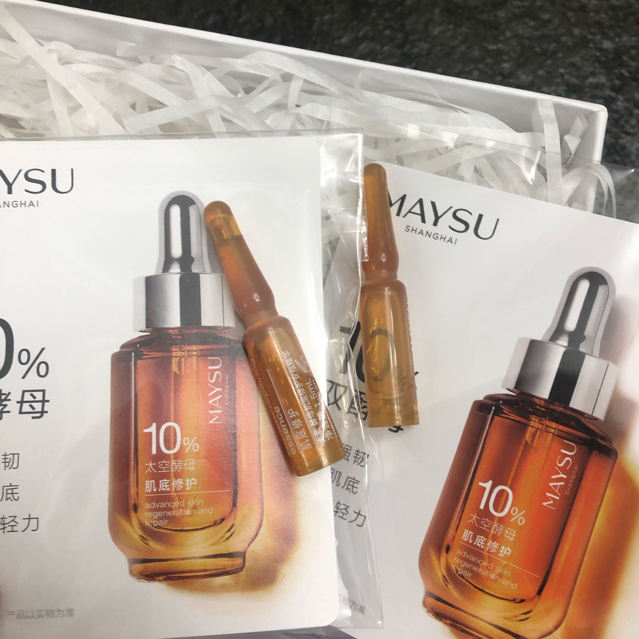 美素初颜氨基酸洗面奶温和洁面怎么样好用吗是什么品牌，来自上班族的亲身体验,第7张