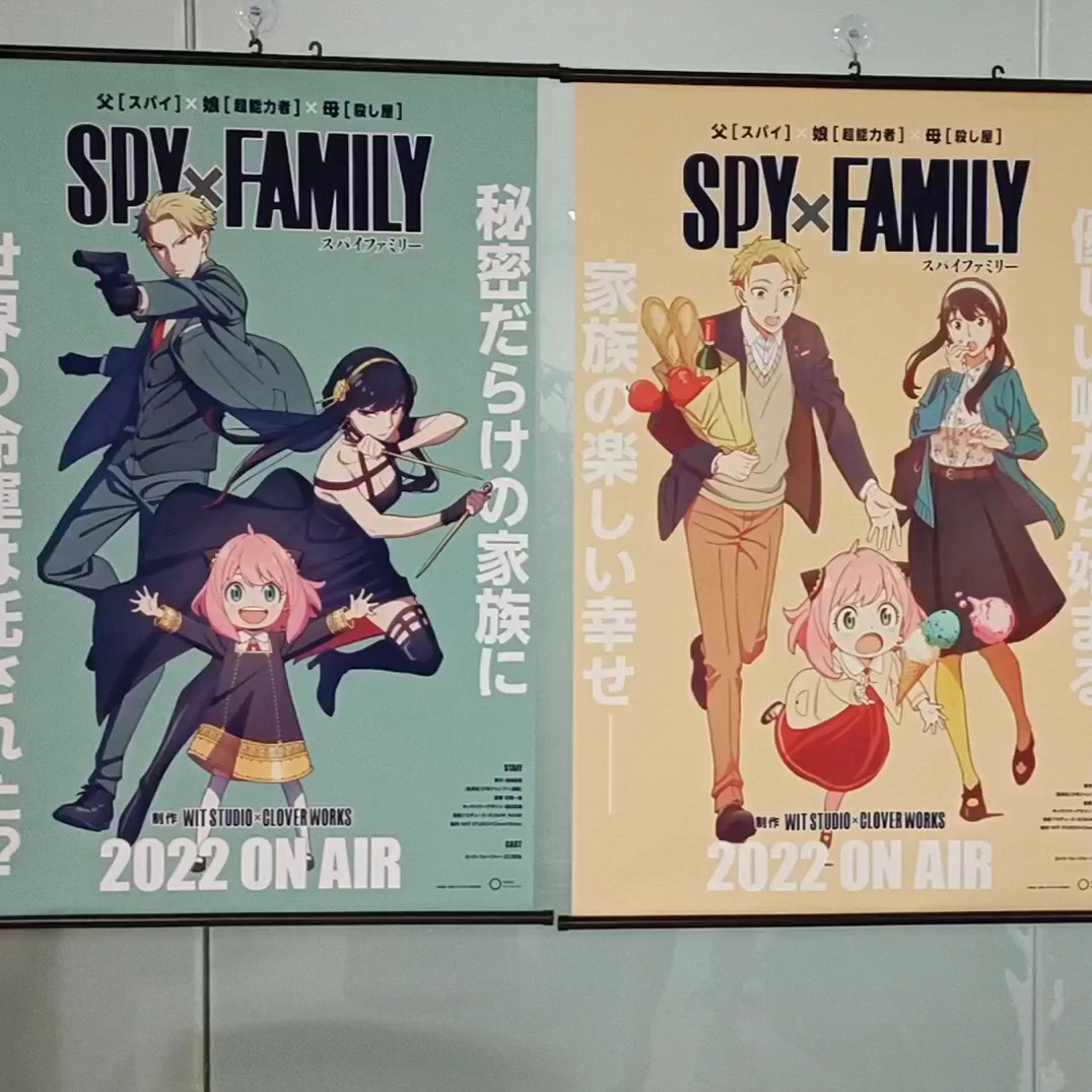 4 Styles Genshin Impact Waterproof Anime Wall Scrolls Game Cosplay