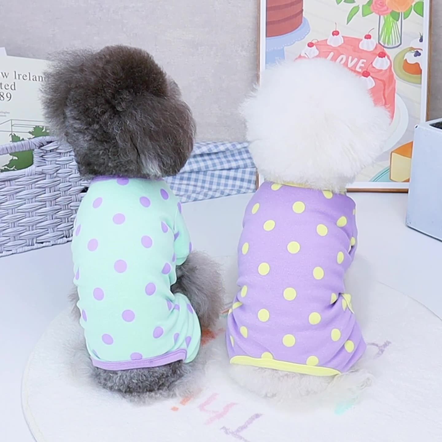 Summer Breathable Vest Image 1