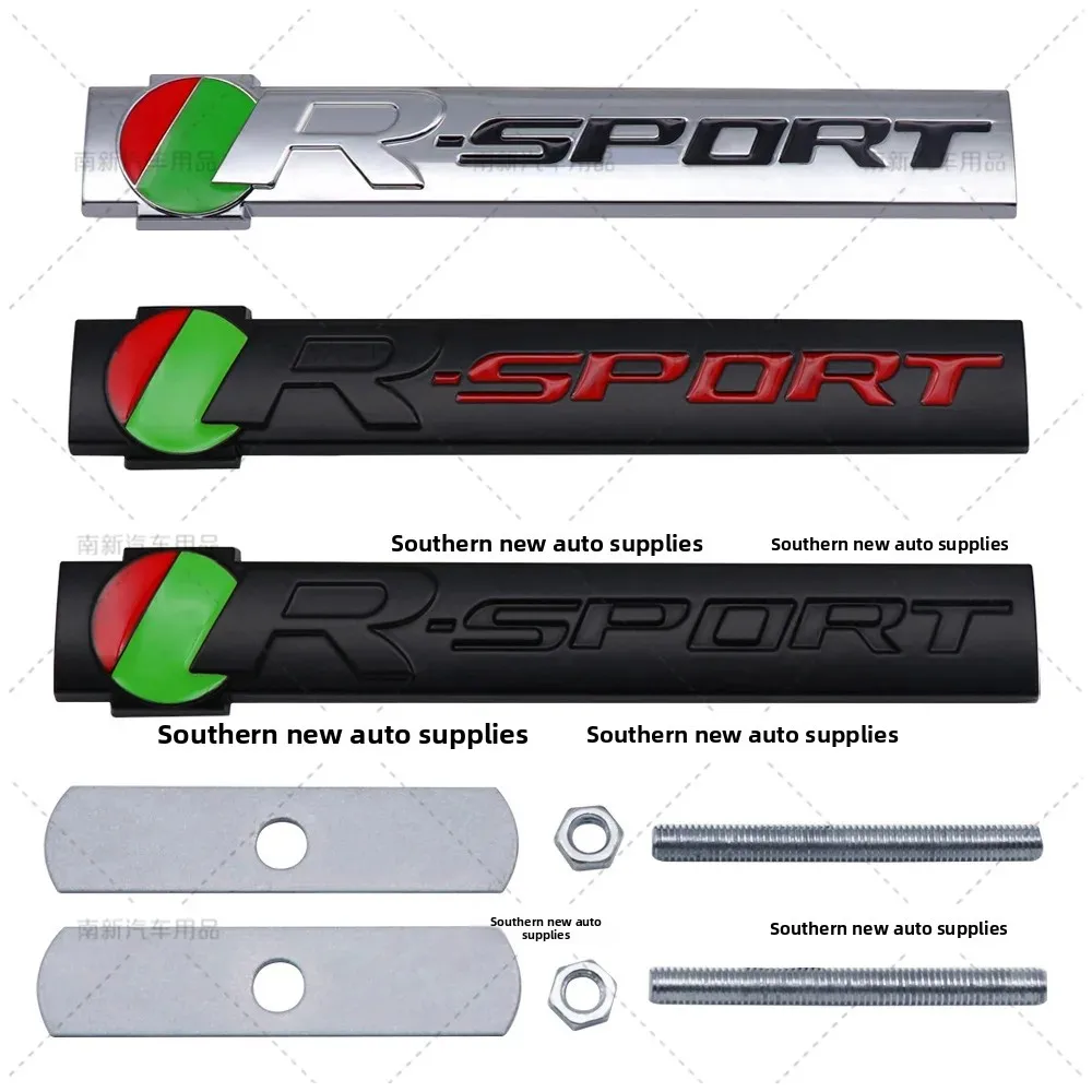 Suitable for Jaguar R car logo modification XF XE XJL R-SPORT middle net logo sports front grille labeling