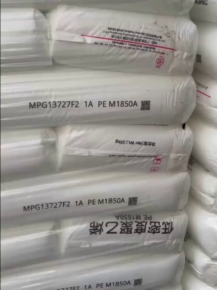 这EPS原料居然能当“隔音盔甲”？兴达PKF-401XB是真黑科技还是智商税。