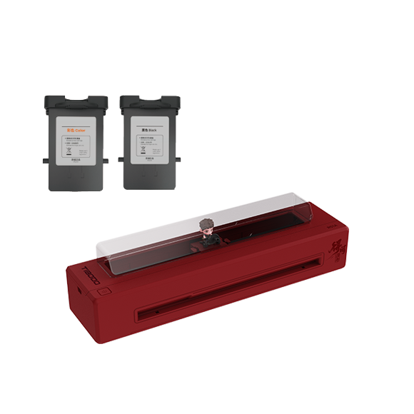 便携喷墨彩色打印机+黑色/彩双墨盒套装