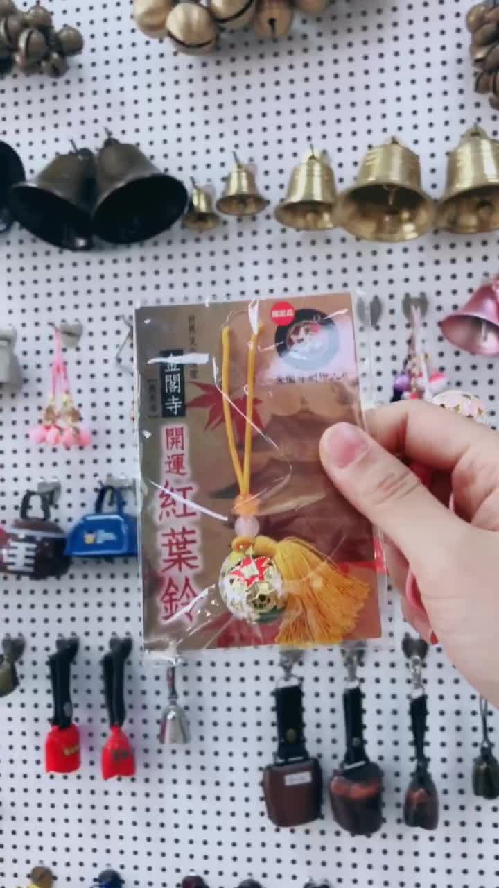 钟铃寺庙手摇铃铛金属铃铛声音清脆牧羊牛铃铛防走失圣诞喇叭铃铛-阿里巴巴