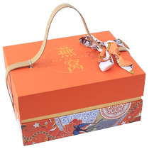 Live Broadcast Thick Coconut Milk Birds Nest Porridge 8 Gift Boxes Real Birds Nest Ingredients Hermès Orange Hard Pie 8 Bowl Gift Box