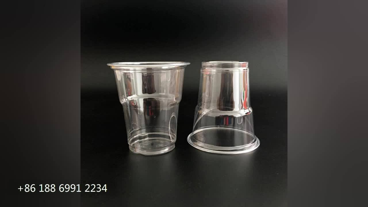 7oz 200ml Plastic Cold Beverage Pet Takeaway Orange Juice Apple Juice