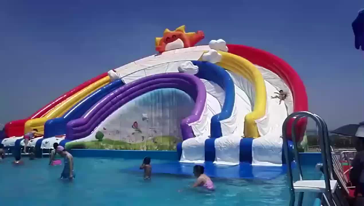 Надувной аквапарк Aquafun