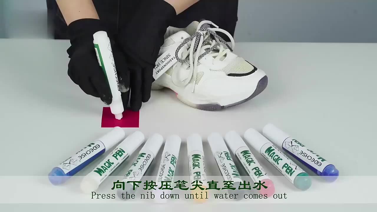 Eidechse Shoe Care Multi-Purpose Waterproof Protection