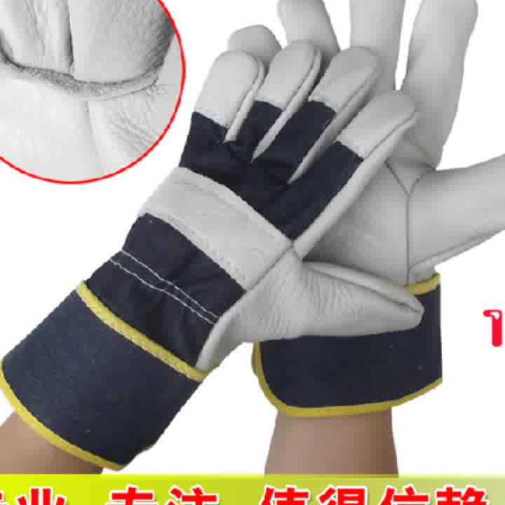 găng tay bảo hộ thợ hàn Jiahu ngắn lớp đầu tiên da bò găng tay hàn thợ hàn hàn găng tay bảo hộ cách nhiệt bền bảo hộ lao động găng tay da bao tay hàn sắt găng tay da cho thợ hàn 