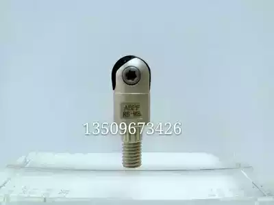 ABPF lock tooth cutter head ABPF16 R8 ABPF20 R10 ABPF25 R12 5 ABPF30