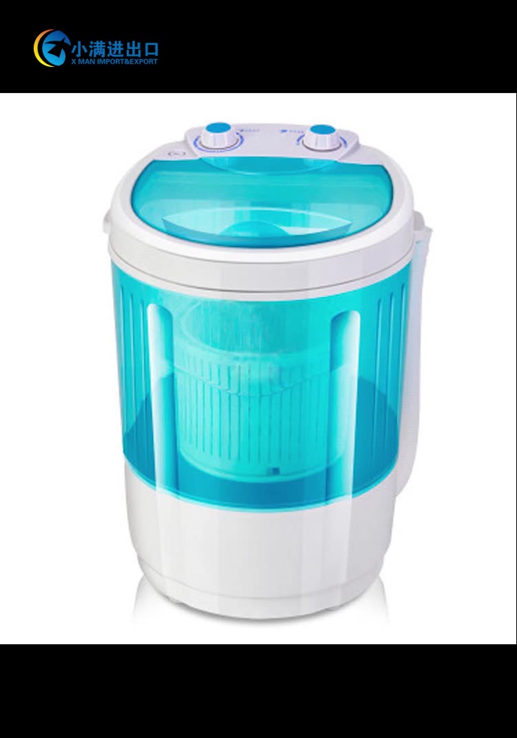 Factory Outlets Mini Washing Machine Hot Selling Small Portable Washing