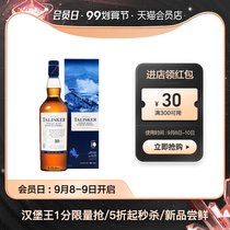 (Imported) TALISKER Teska 10 Years Single Malt Scotch Whisky 700ml