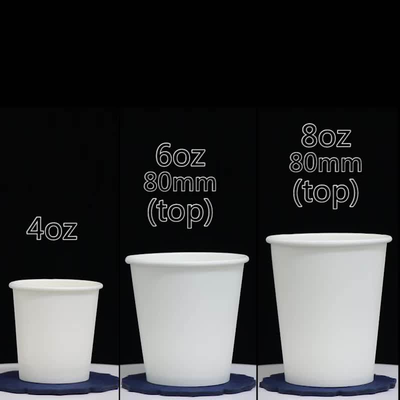 4oz 8oz 12oz 16oz Disposable Coffee Cups Takeaway Paper Single Wall