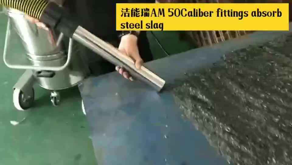 Used Air Duct Cleaning Equipment Industrial Vacuum Cleaner Buy