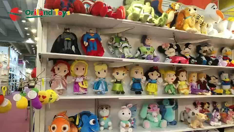 Assorted Big Glitter Eyes Cute Soft Stuffed Fluffy Plush Toy Animal Set