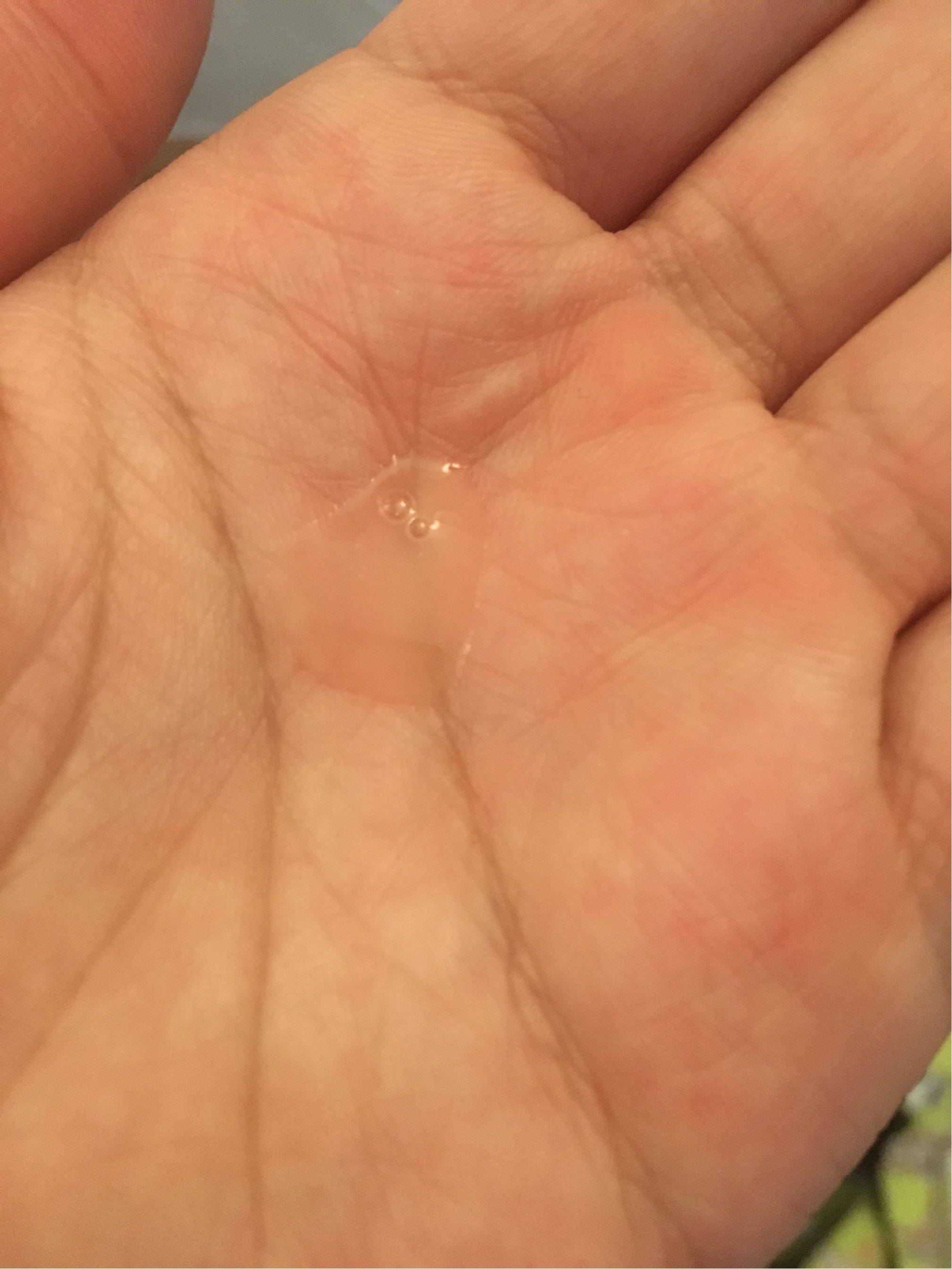 佰草集水凝悦泽精华液