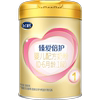 [Trial Pack]Feihe Zhenai Double Care Infant Formula Milk Powder Stage 1 Newborn 0-6 Months Old