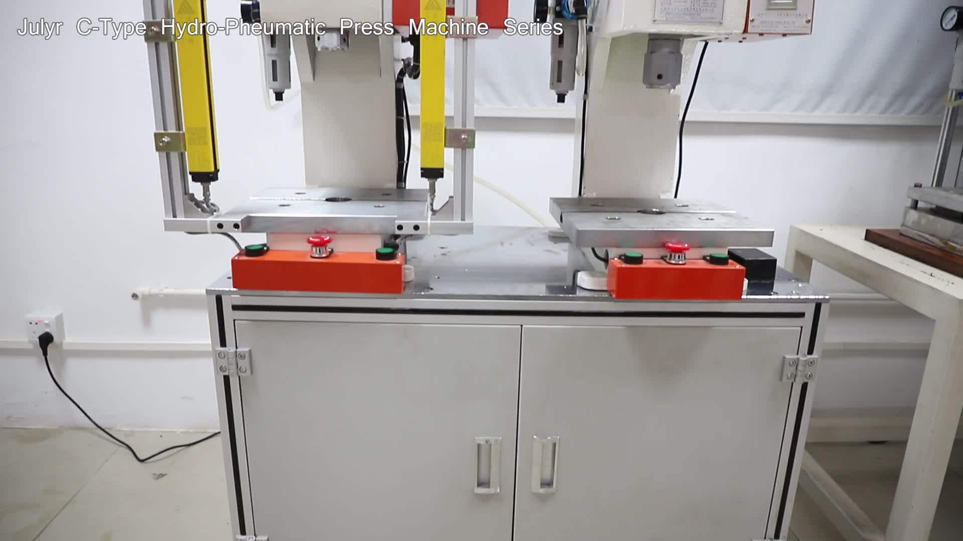 Factory Directly Sale New 1 Ton Press Machine For Riveting And Punching Buy Press Machine High