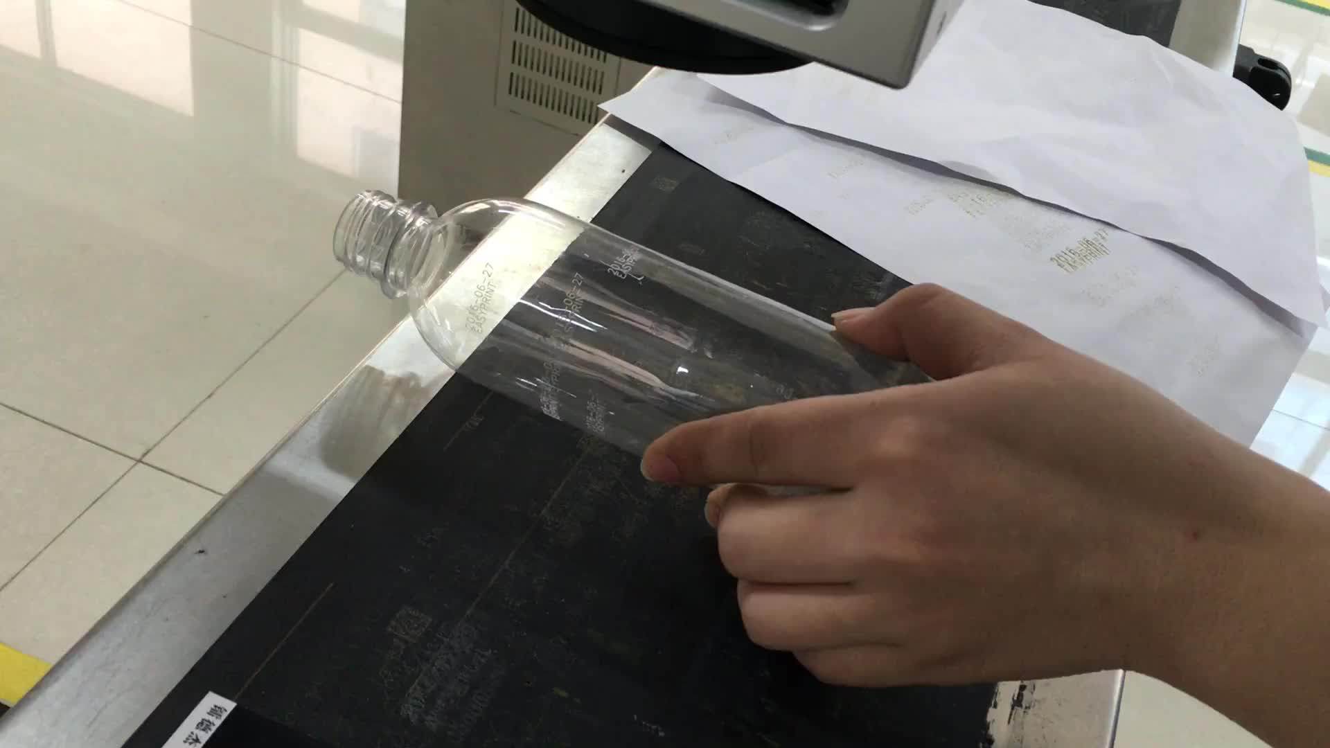 Leadjet 30w Co2 Laser Marking Printer For Plastic Bottle Box Laser Coding Machine Buy Laser