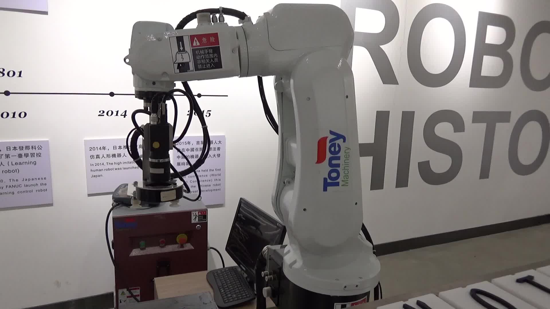 Industrial Robotic Arm 6 Axis Buy Industrial Robot Kit Factory,Robot