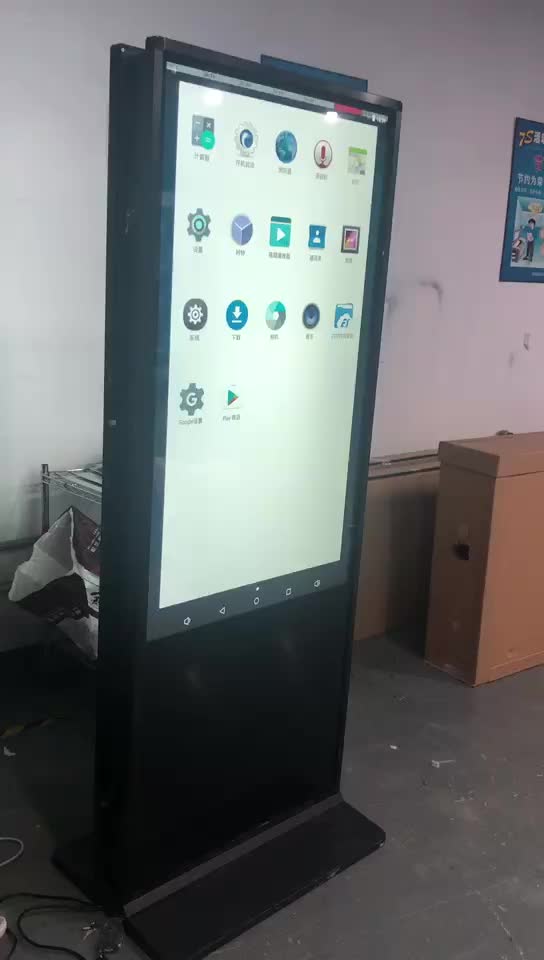 55 Inch Touch Screen Interactive Digital Signage Kiosk Double Sided Lcd