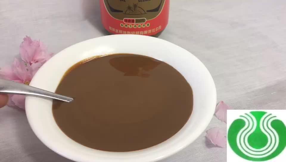 Tahini Sesame Paste For Hot Pot Sauce And Noodles Buy Sesame Paste