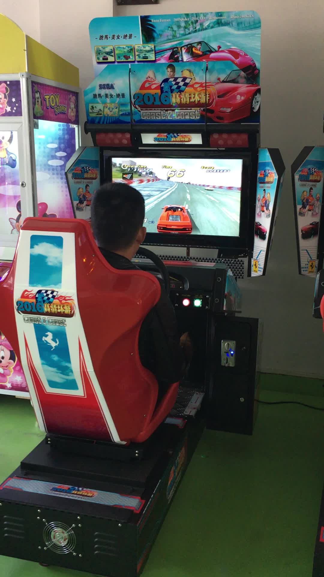 Out Run 2018 Connection Pk Simulator Arcade Racing Car Game Machine