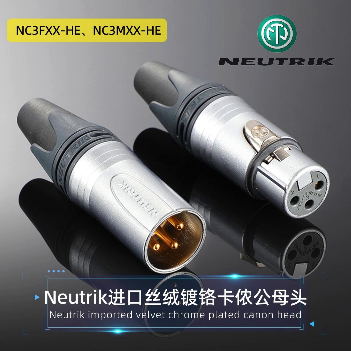 7块！这个卡侬头是把金耳朵塞进了防弹衣。