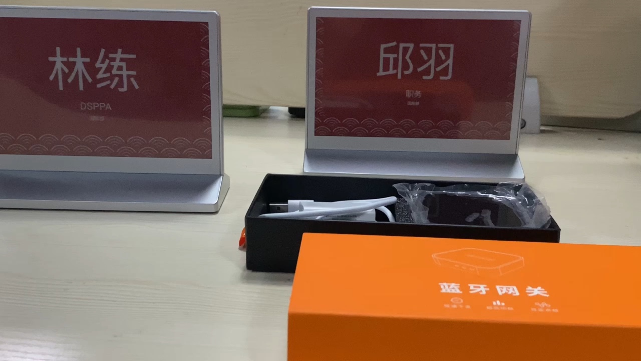 Conference System Intelligent Electronic Table Name Card For Meeting