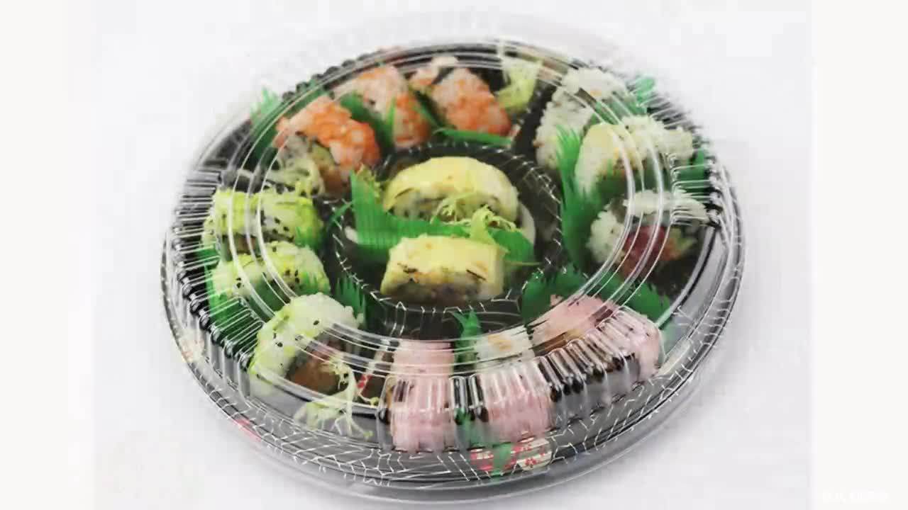 Посуда Для Суши Купить В Спб