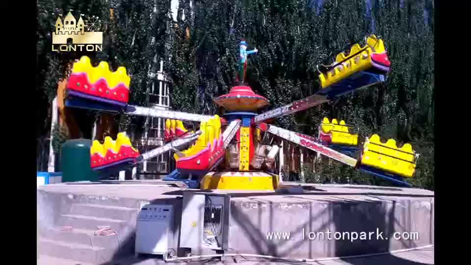 Jumping Machine For Theme Park Amusement Rides Manufacturer Buy