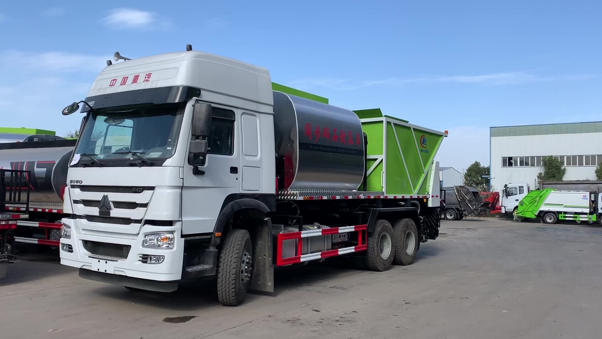 Synchronous Chip Sealer Asphalt Gravel Truck Buy Asphalt Mixer Truck