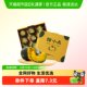 Tianxiaonan powder glutinous sweet gift box
