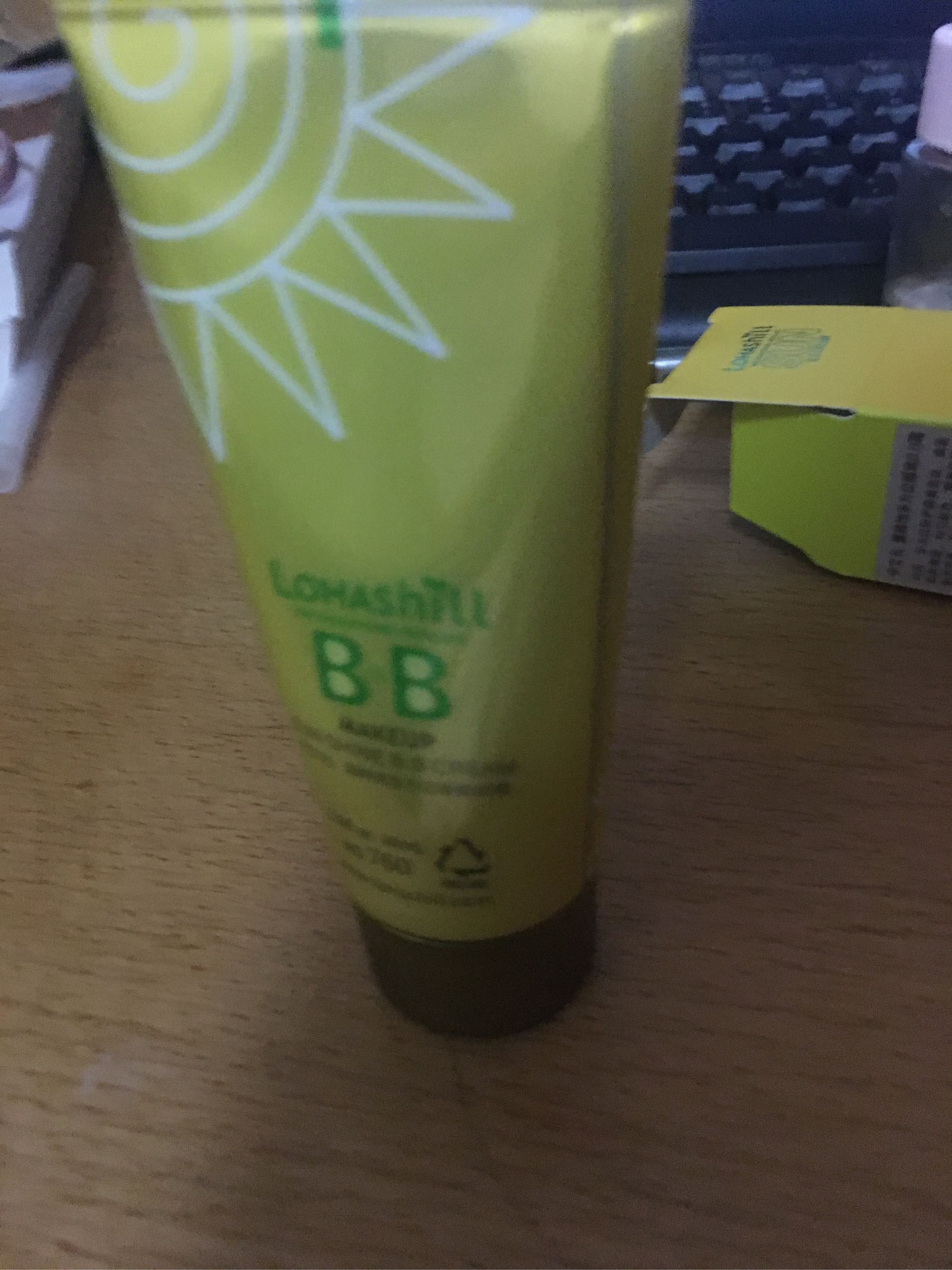 露韩饰防晒霜SPF30清爽隔离怎么样好用吗是名牌吗，真实使用体验（经典国货品牌）,第4张