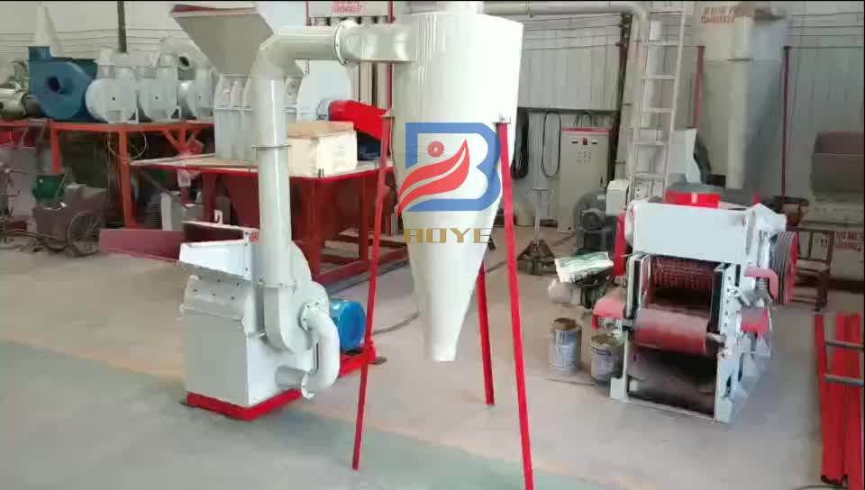Professional Wood Chip Crusher For Sale/wood Grinder/sawdust Making
