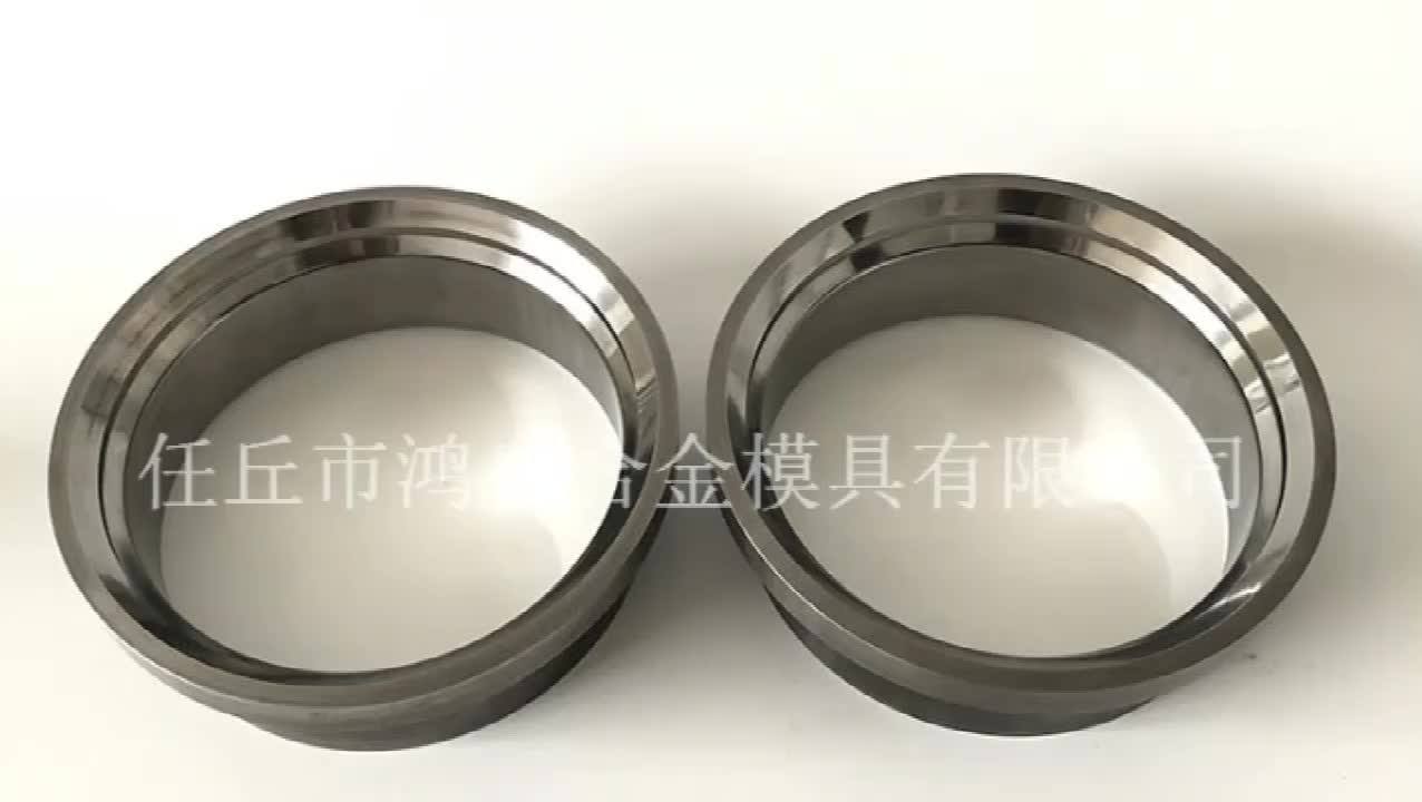 Custom Nonstandard Tungsten Carbide Valve Seat Wearresistant Hard
