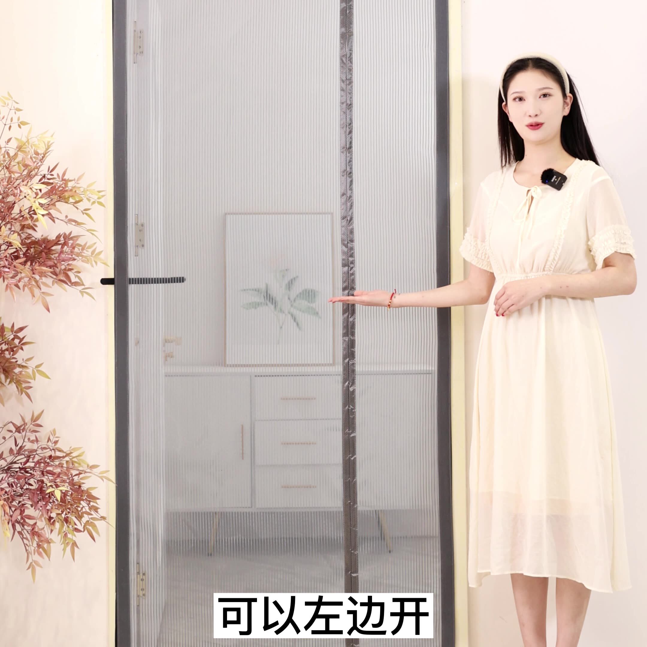 侧开防蚊门帘夏季纱门自粘免打孔加密金刚网纱磁吸防蚊虫门帘子-阿里巴巴