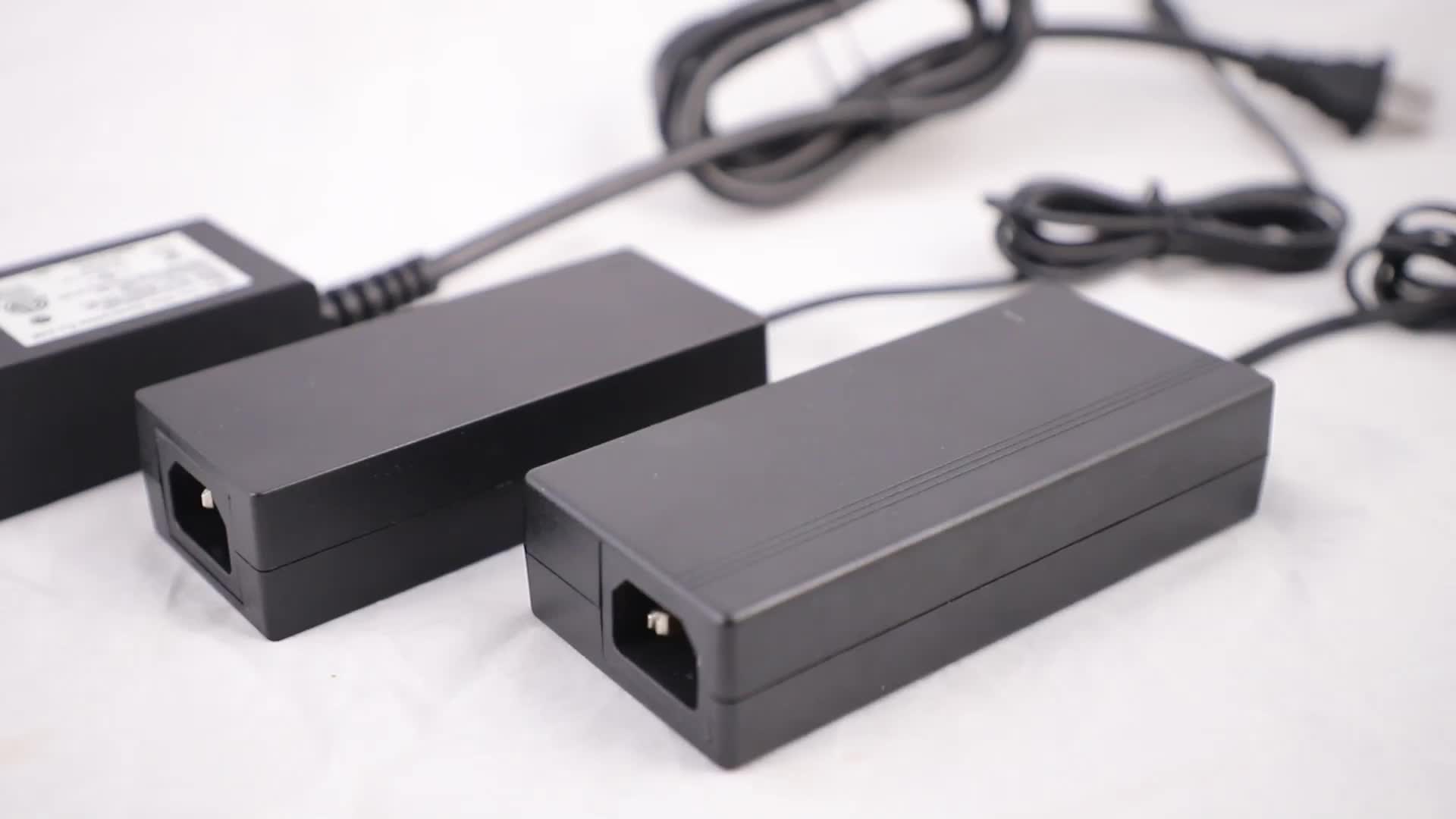 The ac power adapter wattage. The ac power adapter wattage