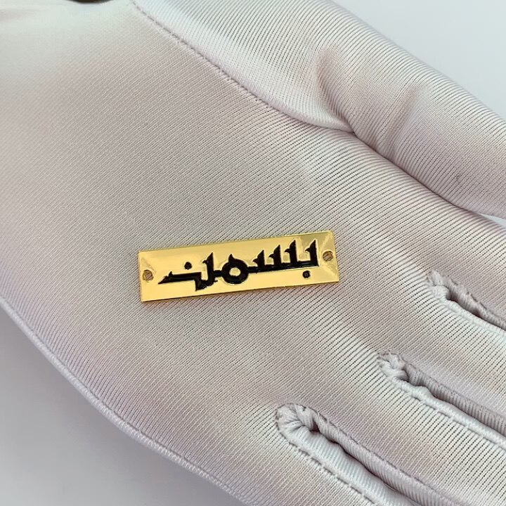 カスタムブランドロゴ服メタルチェーンラベルローズゴールドメタルチェーンタグドレス用 Buy 金属チェーンラベル カスタムブランドロゴラベル 金属チェーンタグのためのドレス Product On Alibaba Com