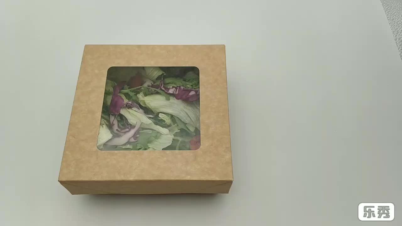 High Quality Cardboard Bento Lunch Food Box Paper Food Packaging Buy