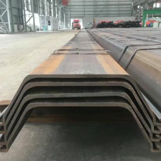 Spu 400x150mm Size Hot Rolled Larsen Steel Sheet Pile Hot Rolled Sheet Pile And Cold Bend Steel