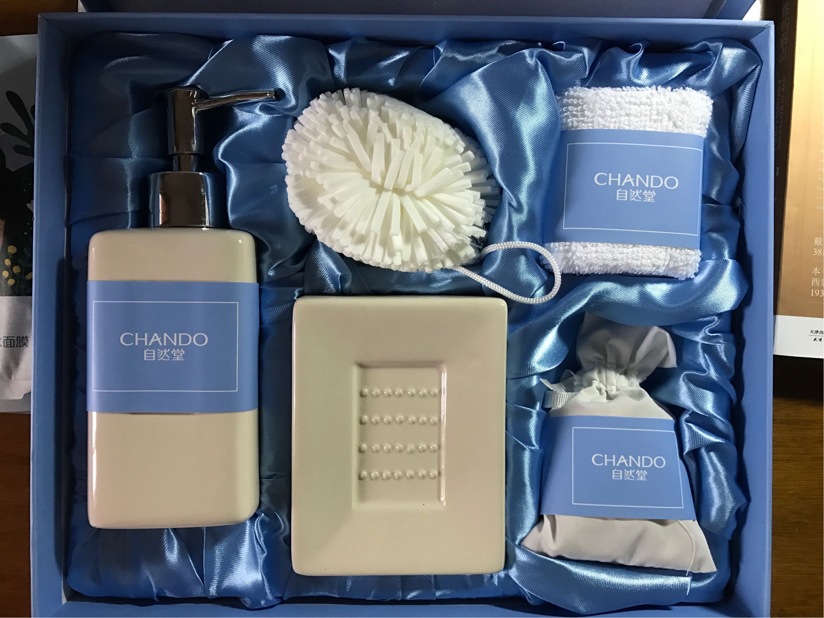 自然堂雪域补水保湿呵护套装