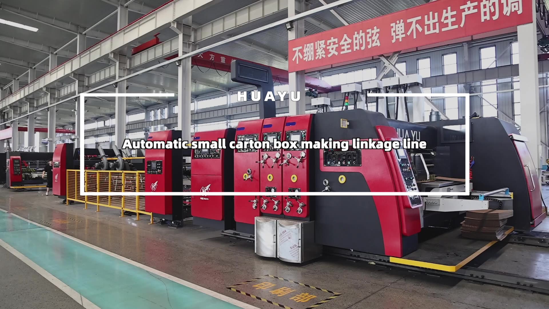 Hsb Fully Automatic Carton Printing Slotting Die Cutting Production