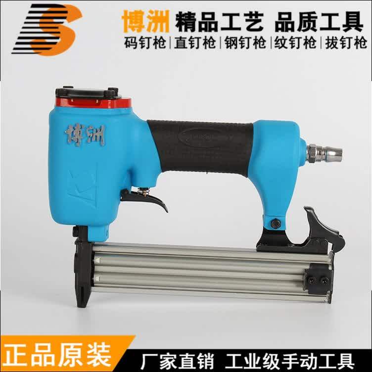 F30A不卡钉气钉枪气动打钉枪直排钉枪家具气动工具-阿里巴巴