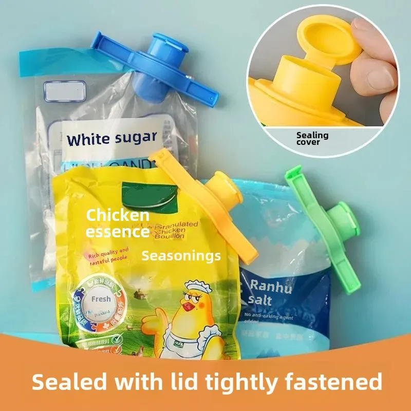 Sealed discharge nozzle sealing clip kitchen seasoning food preservation moisture-proof clip snack food plastic bag milk powder clip
