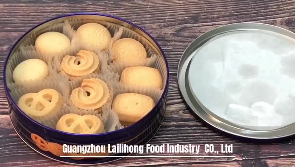 908g Danish Style Butter Cookies Tins Buy Assorted Danish Butter