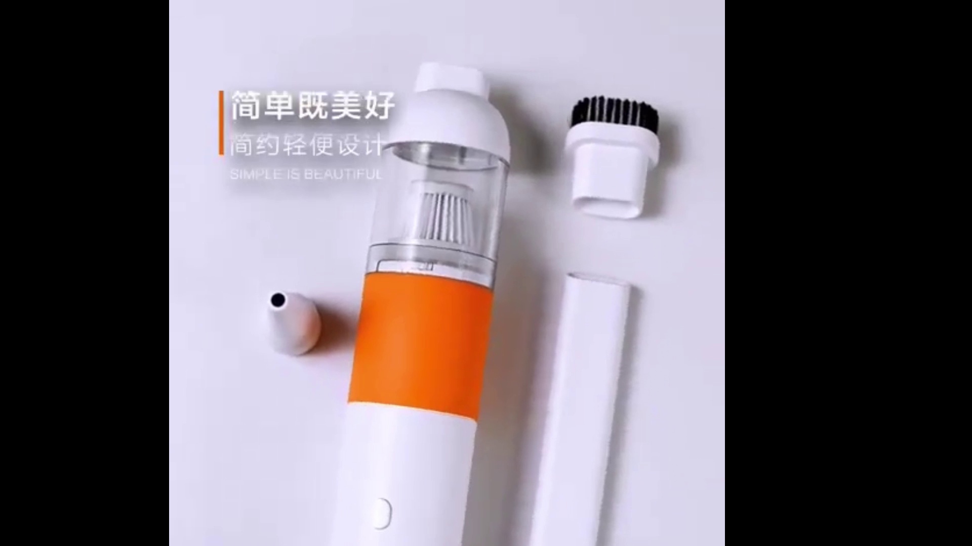 户外探险必备神器。超轻量无线吹吸两用吸尘器，简单达成野餐露营卫生问题