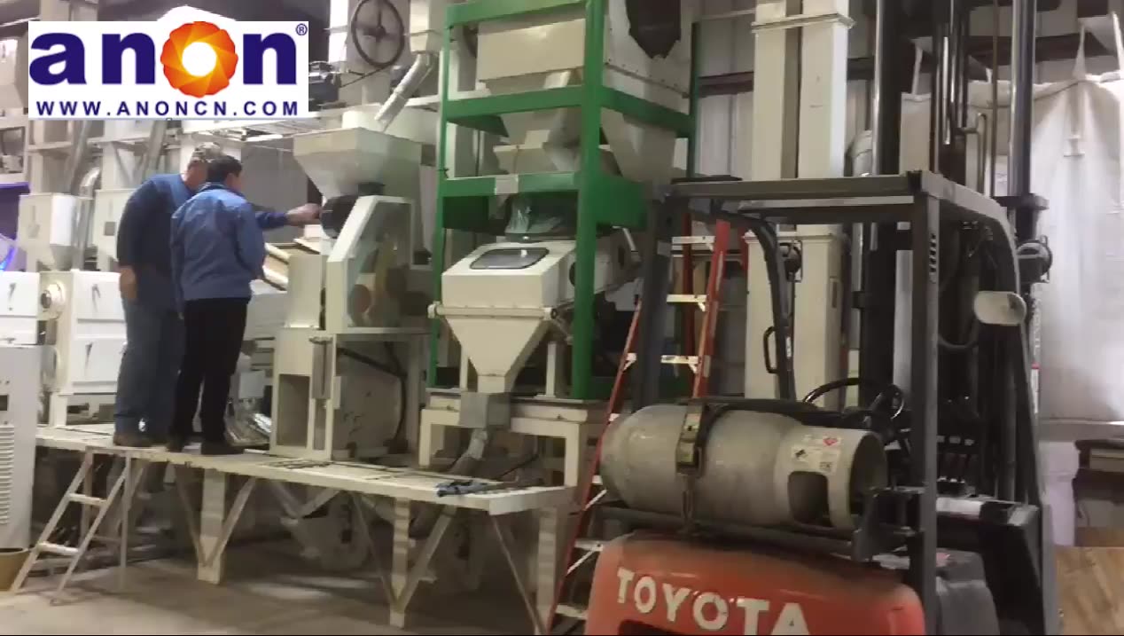 Anon Fully Automatic Rice Mill And Rice Milling Machine Price In Nepal