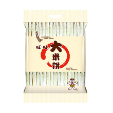 88VIP：19.64元 包邮  旺旺 大米饼 1kg