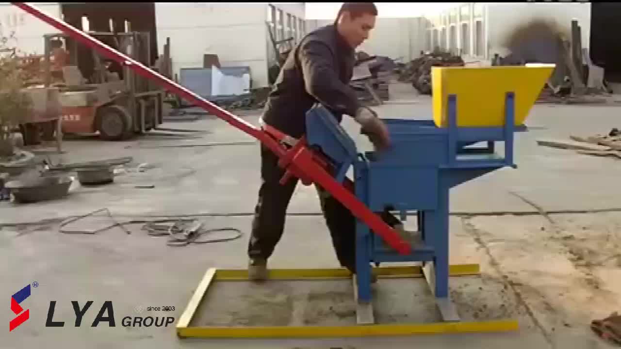 Manual Mud Paver Block Making Machine Hand Press Brick Making Machine ...